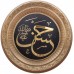 8 li Cami Takımı Gold Renk 56 cm